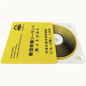 Rubber Hot Melt Adhesive Sealing Strip, Black/Gray, for Automobile Headlight and Taillight Seals