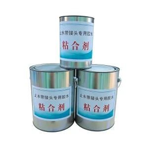 Shield Tunneling Adhesive Waterstop Joint Adhesive Cold Bonding Adhesive