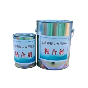 Shield Tunneling Adhesive Waterstop Joint Adhesive Cold Bonding Adhesive Docking