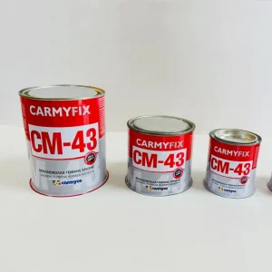 Shoe Sole Glue CM 43 Adhesive for Bonding Leather