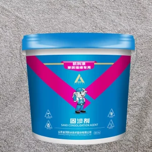 Solid Sand Sealant Interface Treatment Agent for Cement Surfaces and Powdering Walls