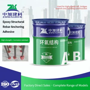 Structural Reinforcement Epoxy Steel Bonding Adhesive Waterproof Rebar Anchoring Epoxy for Building