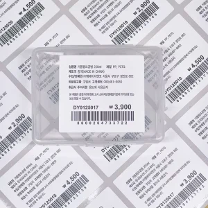 Thermal Self-Adhesive Blank White Barcode and QR Code Price Tag Labels, Waterproof Oilproof Tear-Resistant