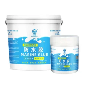 Transparent Waterproof Adhesive and Coating for Interior and Exterior Walls and Bathrooms