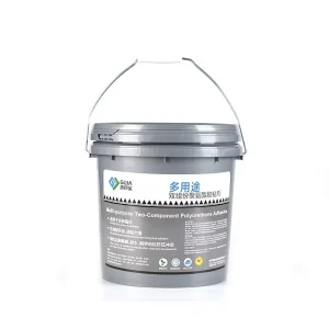 Two-Component Solvent-Free Polyurethane Adhesive for Packaging Materials