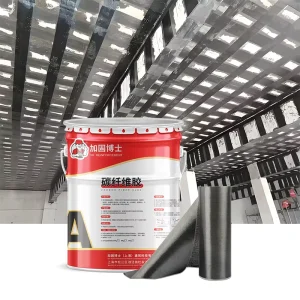 Vacuum Infusion Process Specific Carbon Fiber Cloth Impregnation Adhesive