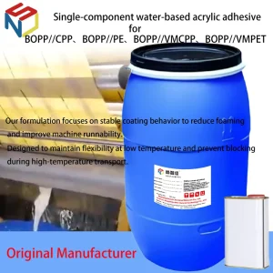 Water Based Flexible Packaging Adhesive Acrylic Copolymer Emulsion for Food Packaging Solvent Free Lamination