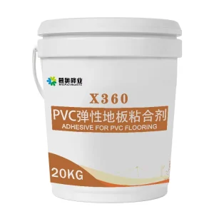 Water Based Vinyl Pvc Flooring Adhesive Glue for Vinyl Pvc Floor