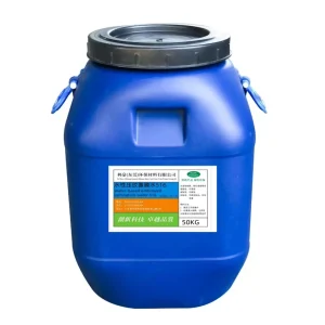 Water based Embossed Lamination Adhesive 516 Milk White 50KG Packing Strong Adhesion Fast Drying Speed