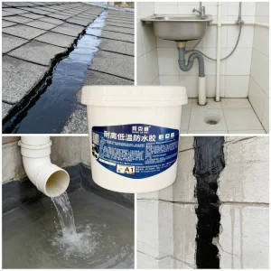 Waterproof Adhesive for Exterior Wall and Roof Crack Repair