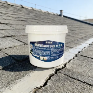 Waterproof Epoxy Adhesive Sealant for Interior and Exterior Wall Tile Roof and Kitchen Cracks Brush-On Liquid Coating