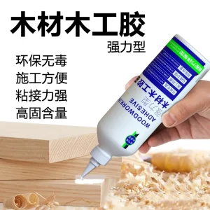 White Woodworking Glue Strong Bond for Furniture Repair & DIY Crafts Non Toxic High Solid Content Supply