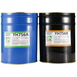 Wide Applicability Solvent Free Laminating Adhesive